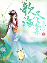 2024澳门天天开好彩大全香港2011年成品油价格